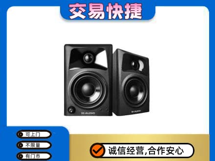 本溪上门回收音响