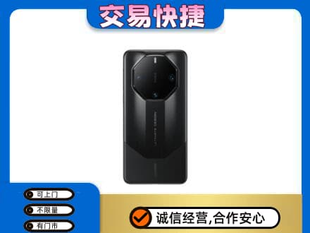 本溪上门回收手机