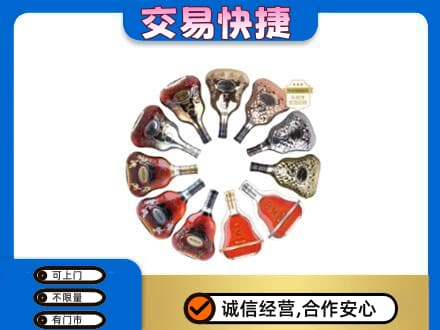 本溪高价回收XO