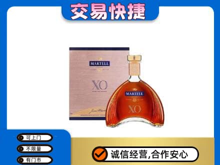 本溪高价回收马爹利