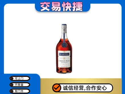 本溪回收蓝带