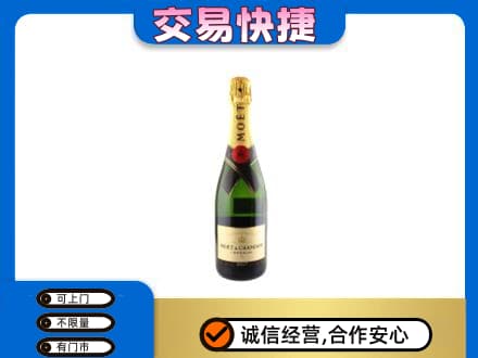 本溪高价回收名仕