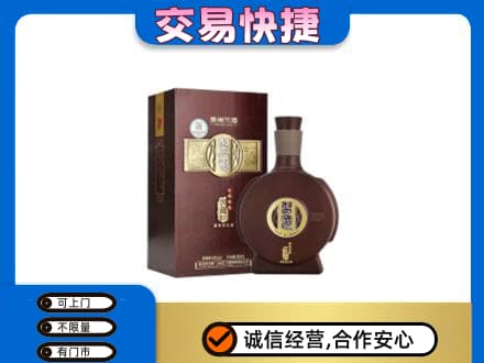 本溪回收习酒