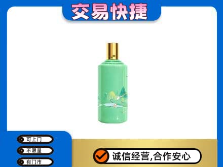 本溪高价回收24节气茅台酒